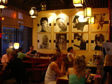 Far East Hotel ปักกิ่ง ภายนอก รูปภาพ